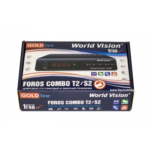 World Vision Foros Combo T2/S2