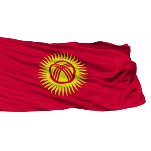 Киргизские бесплатные каналы